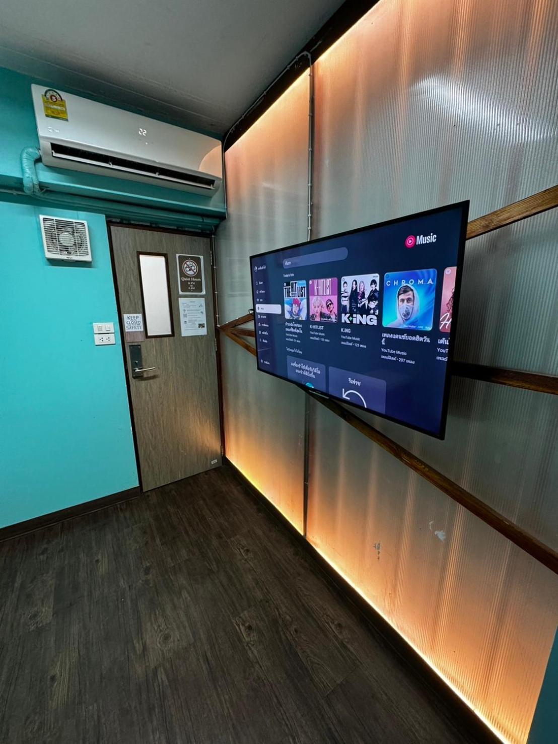 Nhà trọ Glur Pratunam